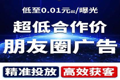 突破SEO困境：托管竞价SEM实战案例